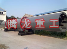 礦粉轉(zhuǎn)筒烘干設(shè)備 、礦粉轉(zhuǎn)筒干燥設(shè)備 、礦粉轉(zhuǎn)筒烘干機(jī)、礦粉轉(zhuǎn)筒干燥機(jī)、礦粉轉(zhuǎn)筒烘干機(jī)械