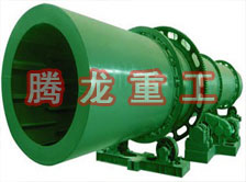 煤泥轉(zhuǎn)筒烘干設(shè)備 、煤泥轉(zhuǎn)筒干燥設(shè)備 、煤泥轉(zhuǎn)筒烘干設(shè)機(jī)、煤泥轉(zhuǎn)筒干燥機(jī) 、煤泥轉(zhuǎn)筒回轉(zhuǎn)窯烘干設(shè)備