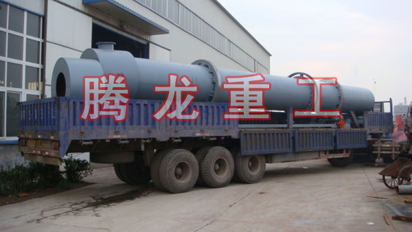 三筒烘干機(jī)、三筒干燥機(jī)、三筒烘干設(shè)備、三筒干燥設(shè)備、轉(zhuǎn)筒烘干設(shè)備、轉(zhuǎn)筒干燥機(jī)