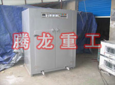 海產(chǎn)品烘干箱、海產(chǎn)品干燥箱、海產(chǎn)品干燥機(jī)、海產(chǎn)品烘干機(jī)、海產(chǎn)品烘干設(shè)備、海產(chǎn)品干燥設(shè)備、海參烘干機(jī)