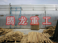 木材干燥箱價(jià)格、木材烘干箱價(jià)格、木材干燥箱生產(chǎn)廠家、木材烘干箱生產(chǎn)廠家