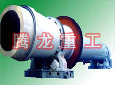 沙子烘干機(jī)、沙子干燥機(jī)、沙子烘干設(shè)備、沙子干燥設(shè)備、河沙黃沙烘干機(jī)